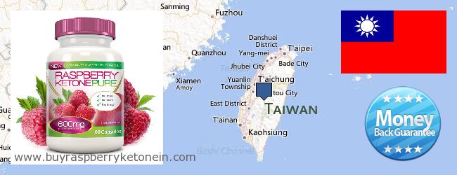 Πού να αγοράσετε Raspberry Ketone σε απευθείας σύνδεση Taiwan